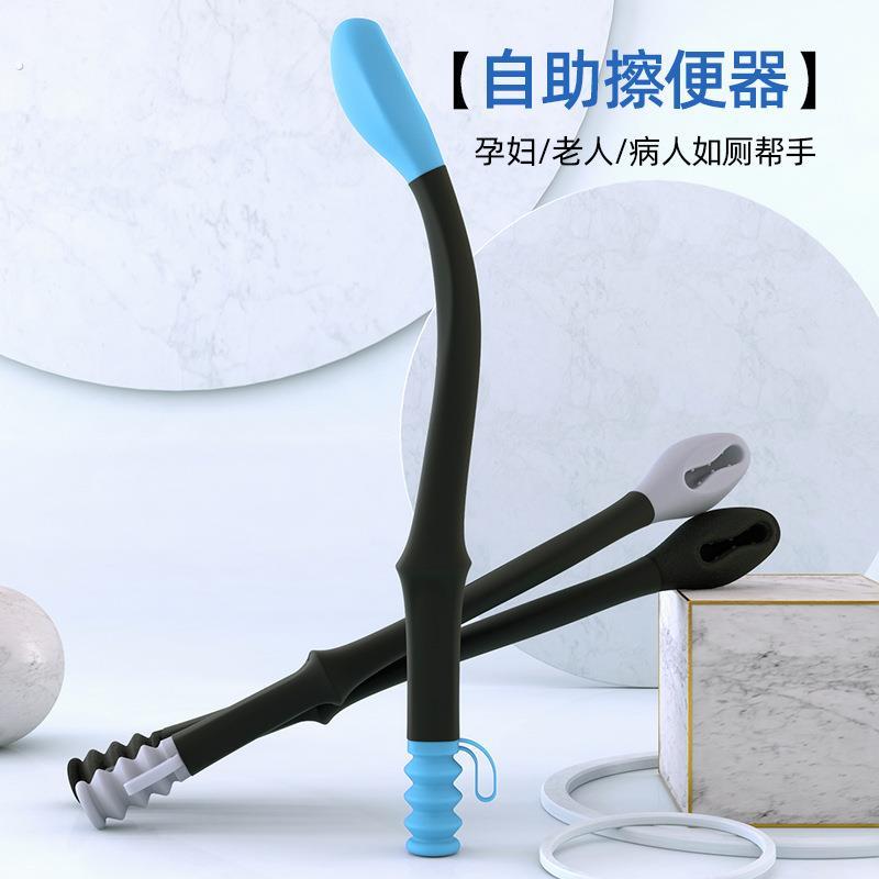擦便器老人免弯腰擦屁股工具孕妇残疾人辅助长擦大便棒擦粑粑神器