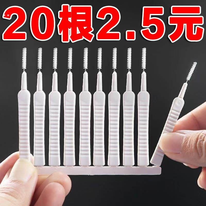 手机孔清洁刷充电口喇叭孔除灰尘小刷子毛刷多功能手机清洁神器,家庭/个人清洁工具,缝隙刷,淘宝优惠券,粉丝福利购,淘宝优惠卷