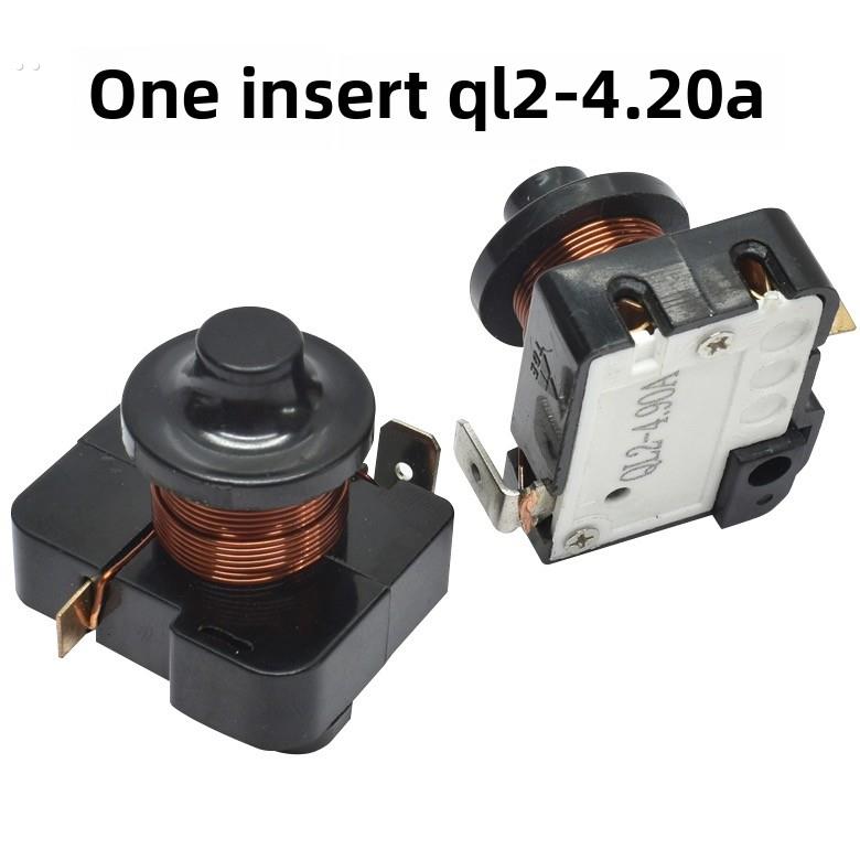 原装冰箱显示冰柜重锤起动器Ql2-4.90/6.0/6.20/6.80/7.50A保护器