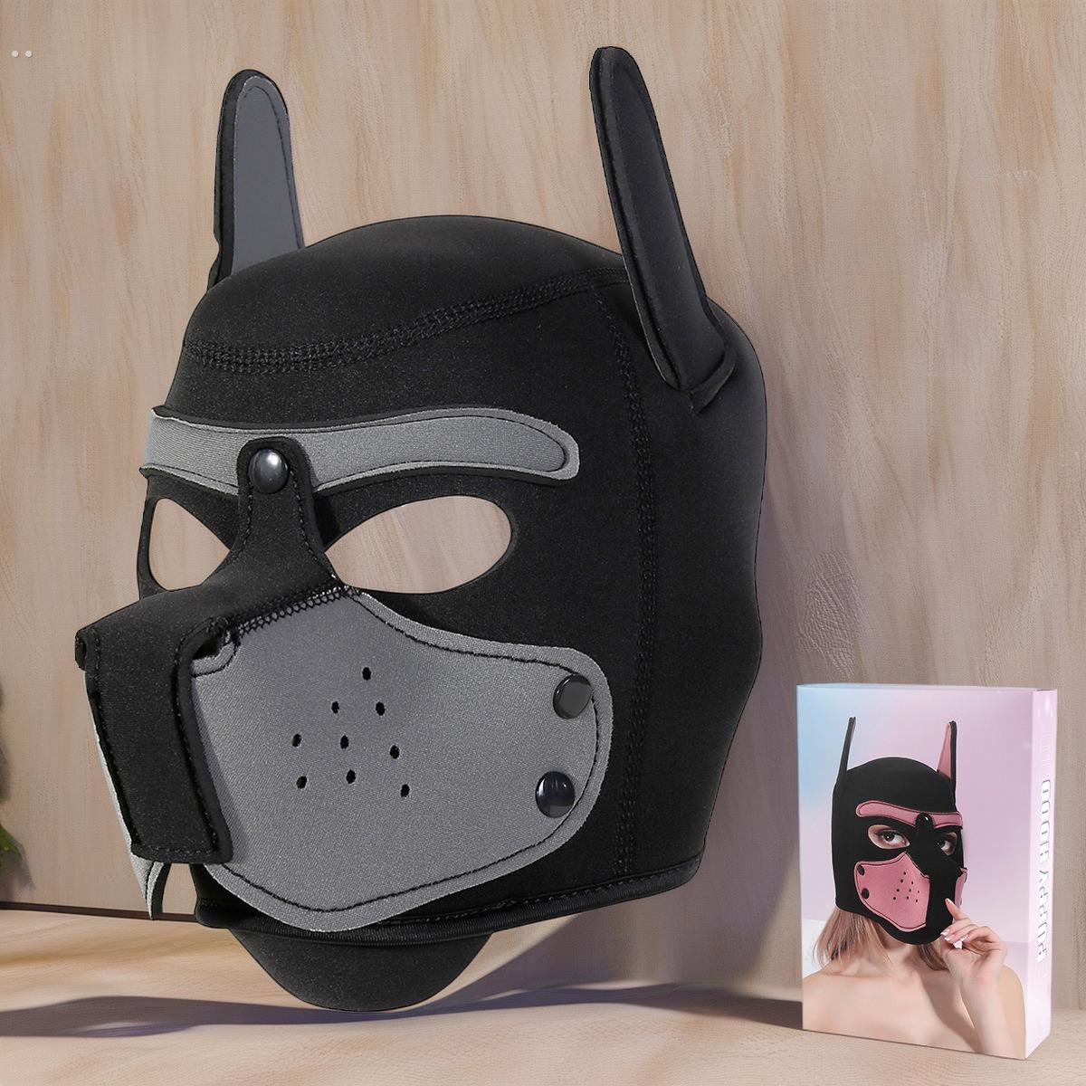 万圣节狗头套人戴舞会面具角色扮演全脸可拆卸开口小狼狗道具