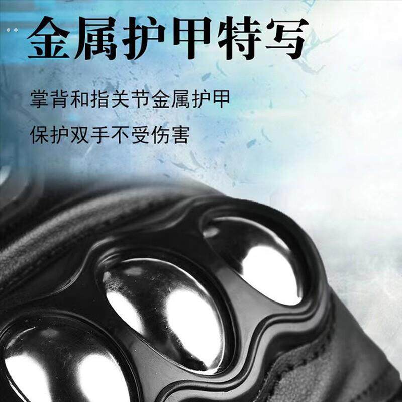 手撑子指虎铁拳套拳扣车载破窗求生装备合法防身武器骑行格斗手套