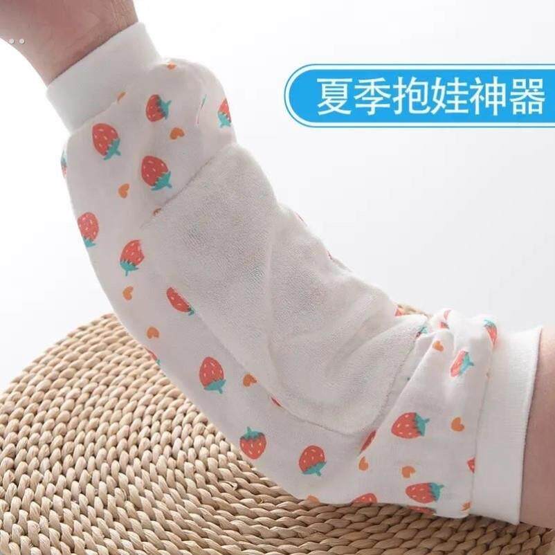 夏季哺乳套袖纱布哺乳袖套纯棉抱婴儿手臂垫哺乳神器抱孩子手臂枕
