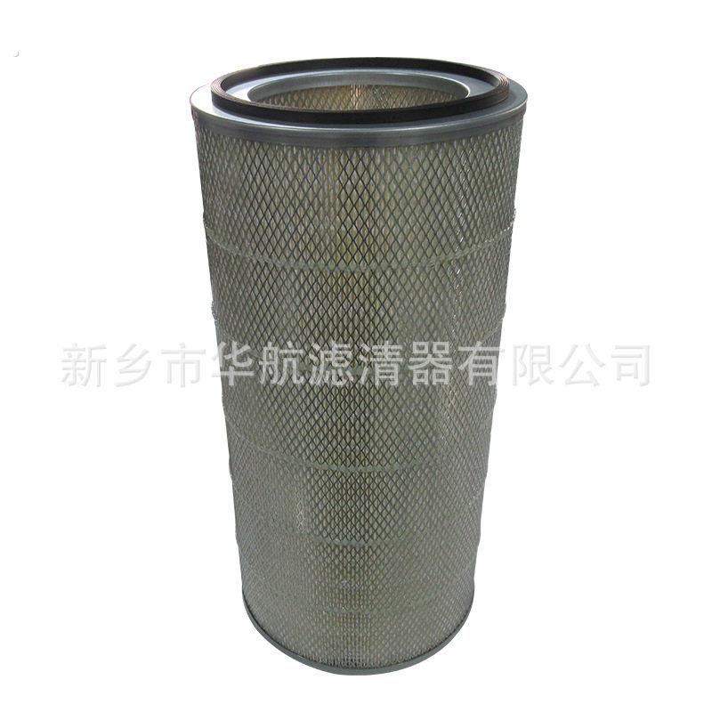 现货266除尘滤筒工业除尘空气滤筒20*660集尘箱除尘滤芯