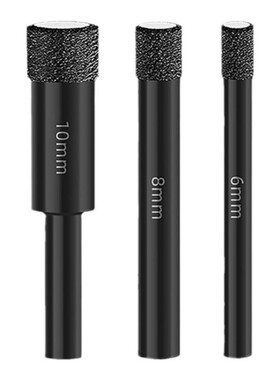 德国品质瓷砖打孔专用钻头干钻全瓷开孔器高硬度干打玻璃钻孔神器