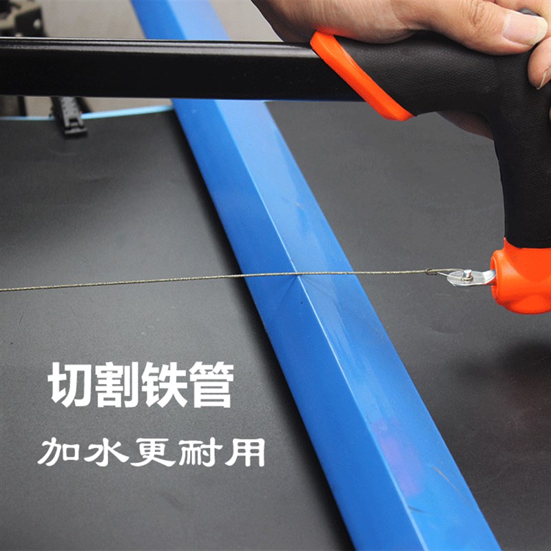 金刚砂锯条 玻璃陶瓷酒瓶玉石翡翠金属H切割手工线锯条 金刚石工