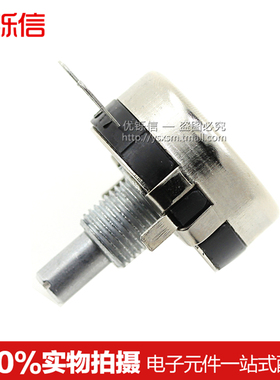 WTH118-1A 2W电位器 1K 2K2 4K7 10K 22K 47K 100K 470K 1M 4.7K