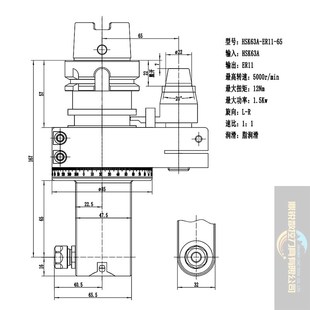 HSK63A-ER11 16 20 25 32高精高速抗震角度头五轴加工90度侧铣头