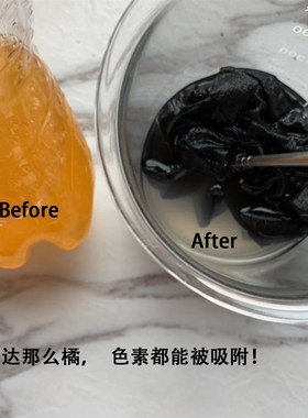 有皮肤问题的要入!!吸附se素,qian汞的备长碳面膜纸黑面膜水膜