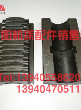 沈阳机床管螺纹车床S1-245B S1-262A卡盘滑座原厂前滑座后滑座