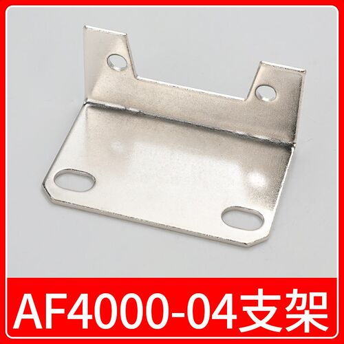 AF2000-02空气过滤器自动排水汽水油水分离器气管调压手3000压差