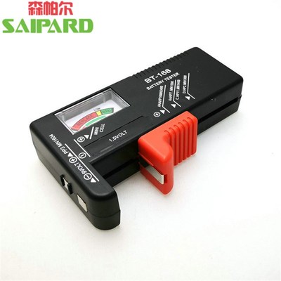 南孚磁吸测电器电池电量检测 便携式大H号5号7号电池通用测电器