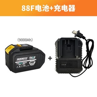 84D通用A7原厂 锂电池扳手A3 大艺正品 2106电动扳手电池48v88F原装