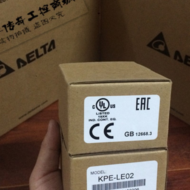 台达7.5kw三相380V变频器 VFD075E43A库存现货