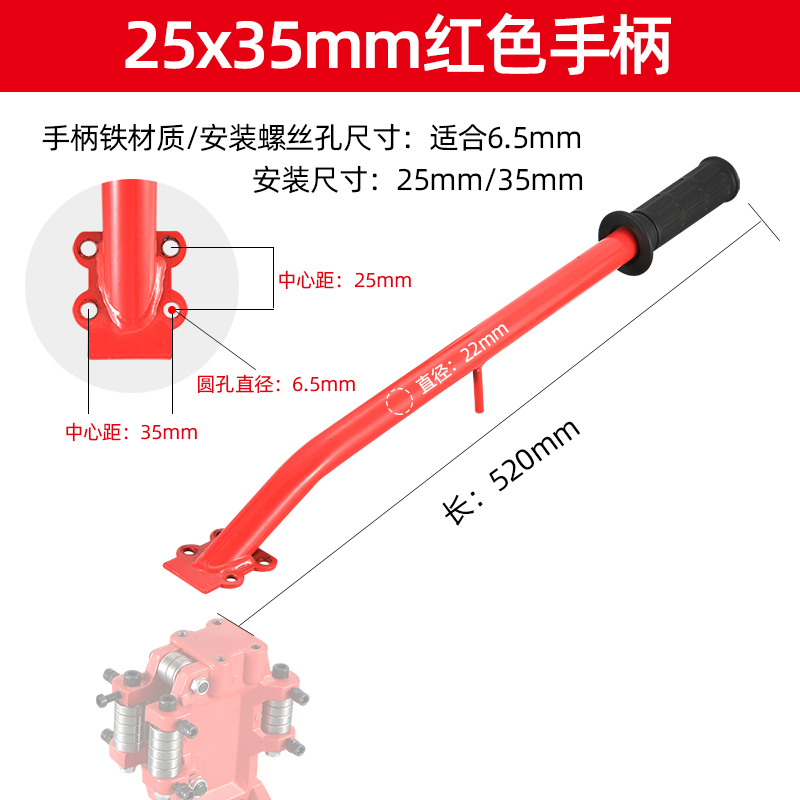 手动瓷砖切割机推刀各种配件机头螺丝轴承手柄靠山护套护垫油壶