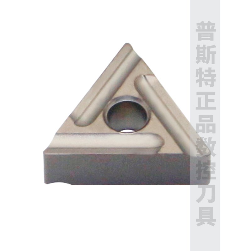 DESKAR数控陶瓷车刀片 TNMG160404R-S LF90光洁度高