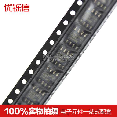 C版 AT24C02C-SSHM-T 02cm 02cm 全新 SOP-8 存储芯片