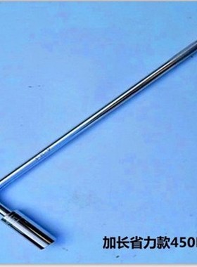 比亚迪轮胎扳手F3唐G5宋prS7元S6秦80 F0速锐EV6套筒换胎工具