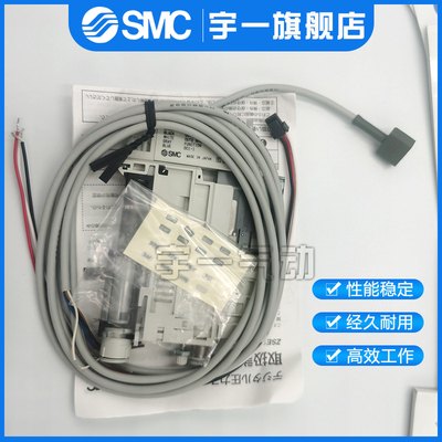 原装SMC真空发生器ZK2A10/12/15K5AL-06/08 07K5AL-06 ZK2-ZSEA-A