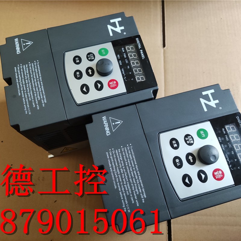 漂亮 上海红旗泰变频器RF800-2R2G-4 2.2KW 380V 质量 现货