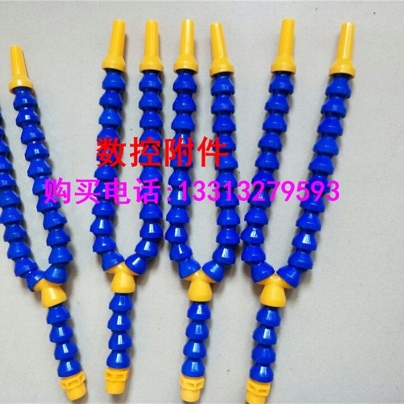 数控机床塑料冷却管锯床分叉Y型喷水管圆嘴磨床双头气管2分3分4分,个性定制/设计服务/DIY,明信片定制,淘宝优惠券,粉丝福利购,淘宝优惠卷