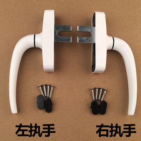 50铝合金窗户把手平开窗上悬断桥外推门窗传动执手拉手外开窗锁扣