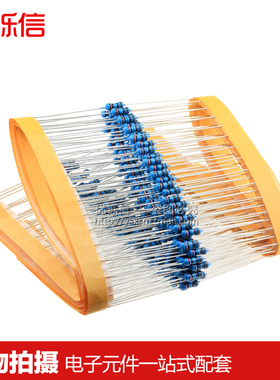 1/6W 1/8W金属膜电阻1% 1K 2K 4.7K 10K 10欧 3.3 5.1 100 1R-10M