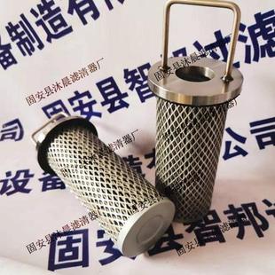 双筒过滤器不锈钢材质液压油滤网滤芯 厂家直销SLQ SLQ 32网式