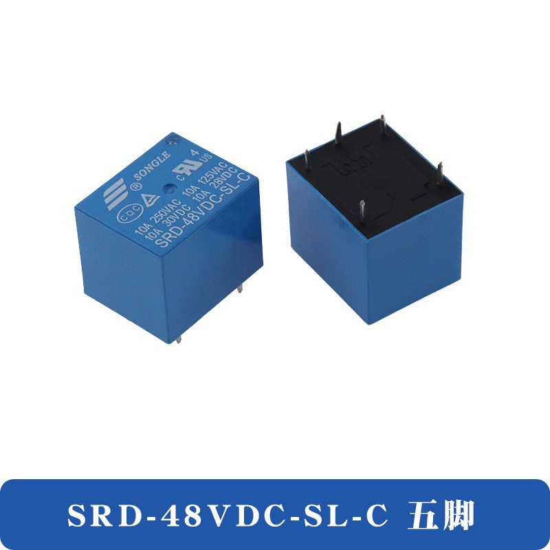 松乐继电器SRD-05VDC-SL-A 9V 12V 24V 48VDC-SL-C 10A 4/5脚
