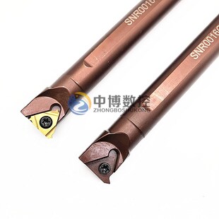 16Q1 12M11Y 抗震内螺纹刀杆数控内螺纹挑丝车刀SNR0008K08 10K11