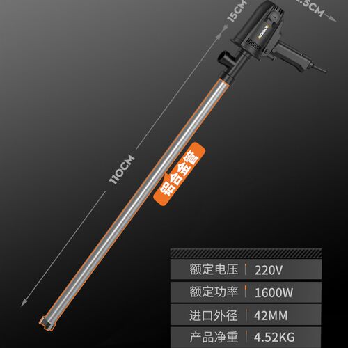 通用电动抽油泵手提大功率220V柴油泵油桶泵加油泵加油机抽油神器