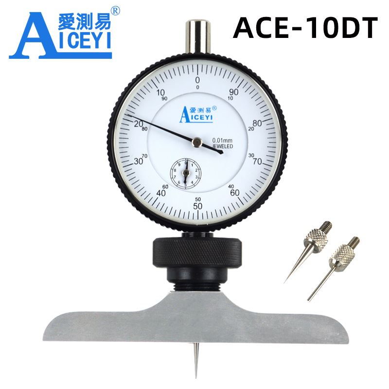 爱测易数显深度计百分千分表高度计深度尺高精度千分尺深度测量仪