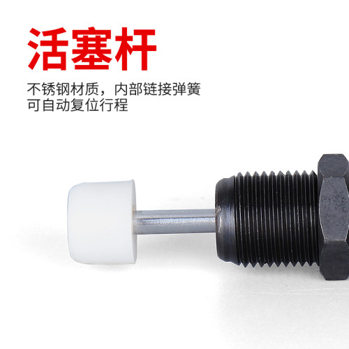 油压缓冲器液压可调AD减震器AC0806/1008/1210-2机械手配件阻尼器