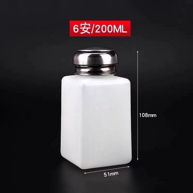加厚装塑料防腐蚀洗板水酒精瓶120ML 200ML 按压式瓶盖自动出水