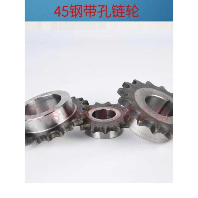 促1寸单排链轮平片传动轮链片工业机械传动链条齿轮机械传动台轮