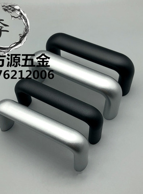 铝合金拉手XAP03-A20/A26-L100/112/120/128/160/180/192/300/350