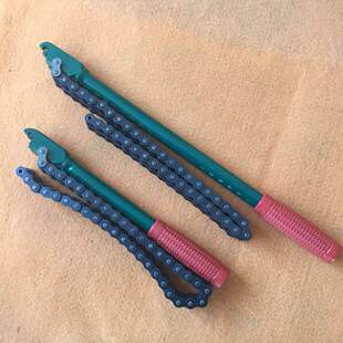 双钩双链条式滤清器扳手/滤芯机滤板手/重型机油滤心扳手 滤芯扳