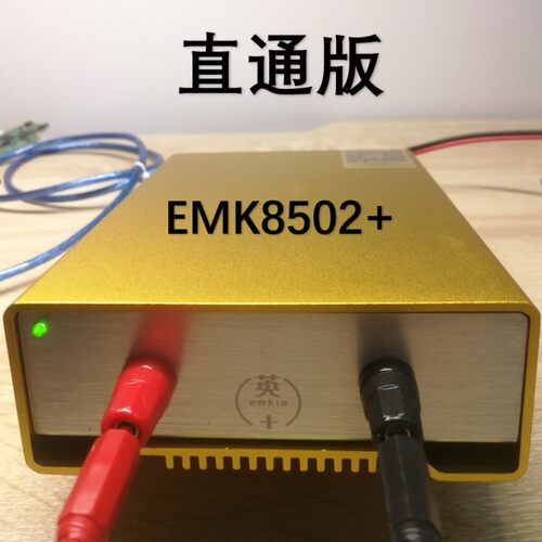 uA微安低功耗功率分析仪EMK850x精密电源Power Monitor电流测试仪