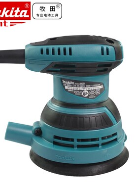 正品牧田Makita盘式轨道砂光机木材家具吸尘木工打磨砂纸机M9204B