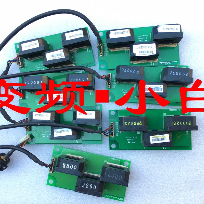 台达变频器VFD-B/VFD-F系列30kw37kw45kw55kw75kw传感器互感器板