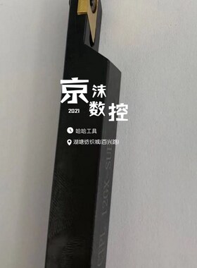 对应背面主轴槽刀杆CTPR12GX-SUB CTPAR12GX-SUB  CTPR10YGX-SUB