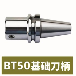 EWN精镗刀微调头 可调式深孔镗刀桥式镗孔刀具镗刀杆加工中心镗头