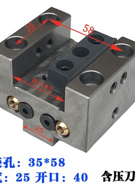 宇林三和联綦数控刀座伺服刀套镗孔E端面刀夹金刚心东部大森斜车