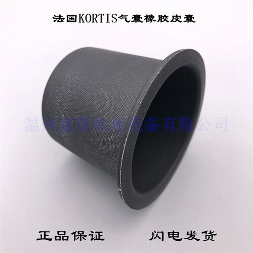 法国正品Kortis低摩擦气缸无阻力kcs-59-75-S1-P KCS 59-75-S0-P