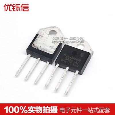 全新原装 BTA41-600B 40A 600V 双向可控硅 BTA41600B