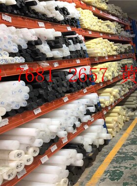 绿色UPE棒 韧性PE-HD500板材 来图雕刻加工Tivar 1000塑料板 分条