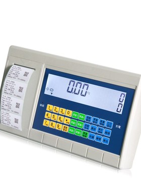 坤宏HTW-CP内置不干胶标签打印秤条码秤打印台称30kg500kg编辑下