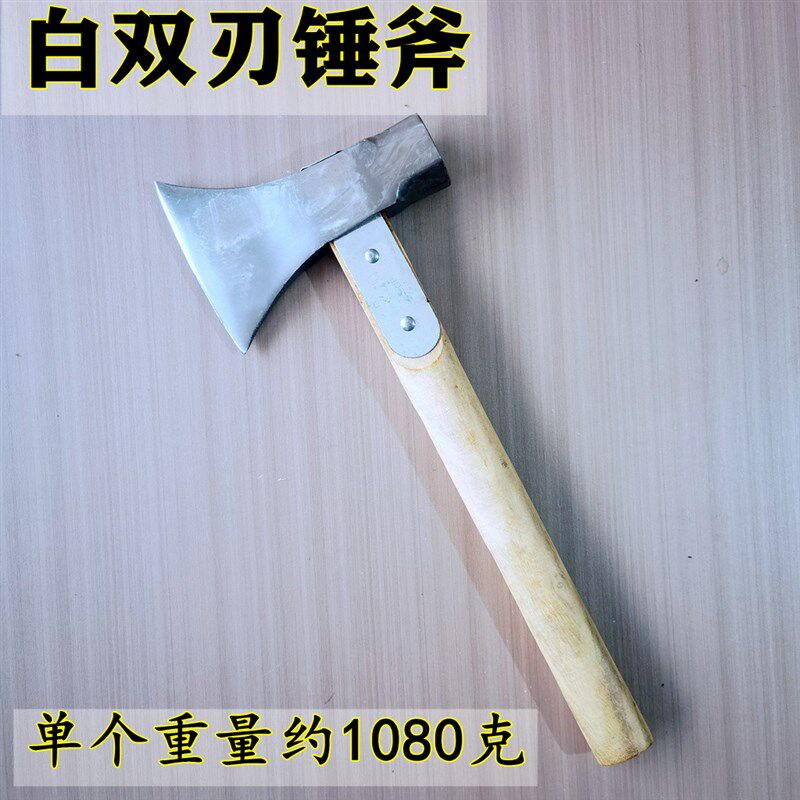 木工斧把柞木把手杨槐木把手方便斧头柄M长柄耐用木柄优质斧柄