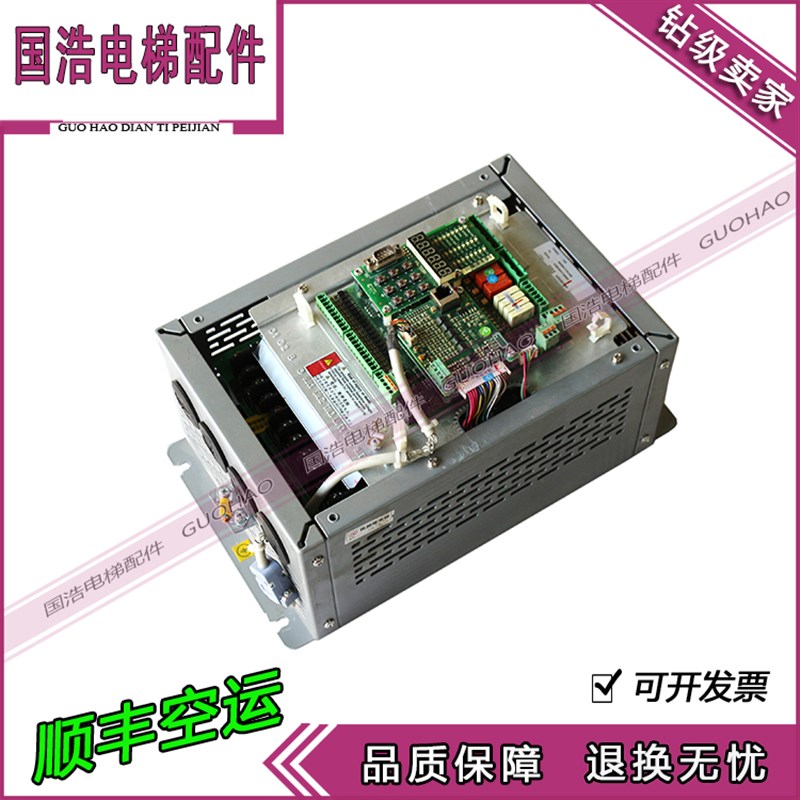 新时达AS380一体机7.5KW/11KW/15KW变频器4T07P5/4T0011/AS.T029
