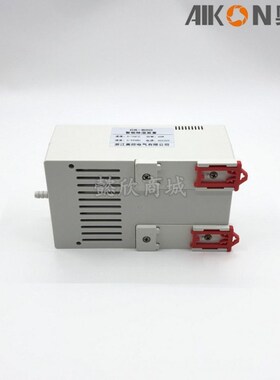 浙江奥控CS800智能除湿装置防凝露除湿器冷凝排水型温湿度控制器