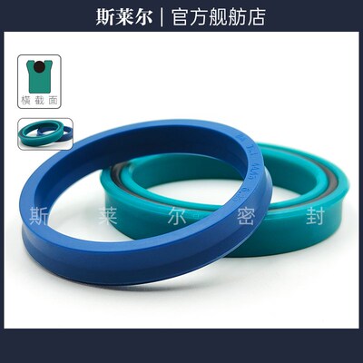 进口美制加强油封BA/BAS替代 液压油缸轴用Y/U型密封USA 1.000